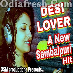Desi Lover (Shradhanjali,Girija Shanka) New Sambalpuri Song